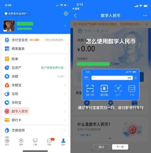 如何轻松下载安装im钱包官网版?_钱包app官网下载_钱包官方下载